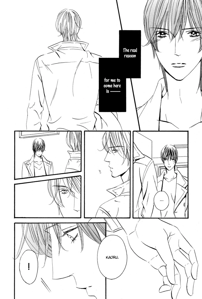 Read Silence chapter 5 image 11 on Lezhin