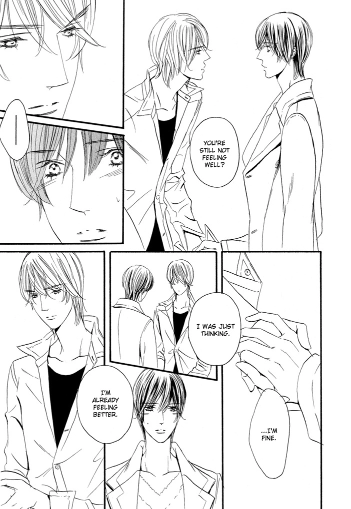 Read Silence chapter 5 image 12 on Lezhin
