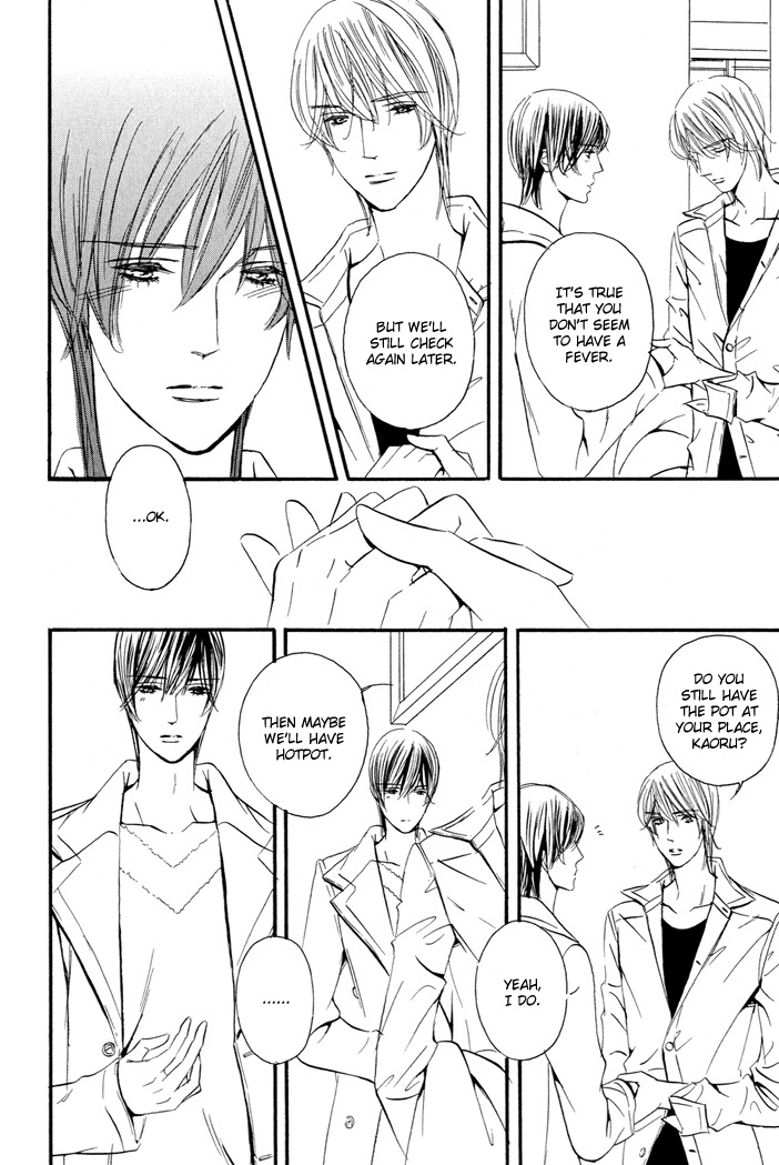 Read Silence chapter 5 image 13 on Lezhin