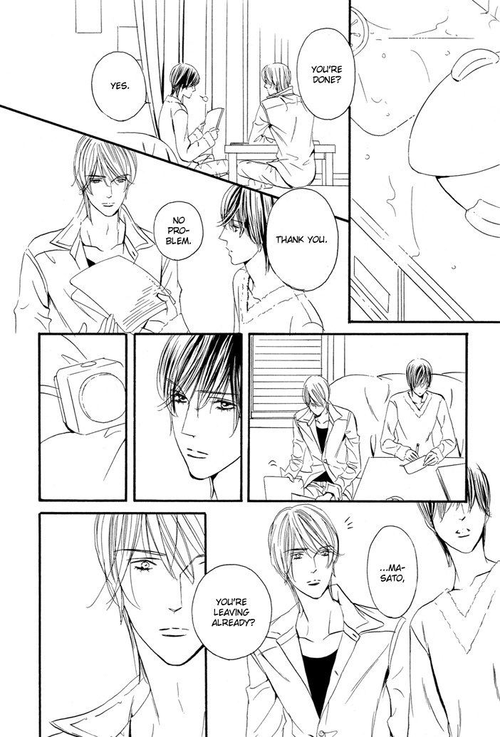 Read Silence chapter 5 image 15 on Lezhin