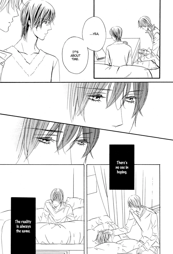 Read Silence chapter 5 image 16 on Lezhin