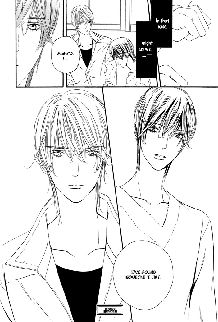 Read Silence chapter 5 image 17 on Lezhin