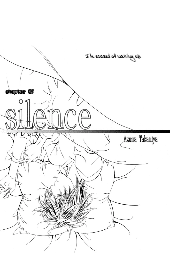 Read Silence chapter 5 image 2 on Lezhin