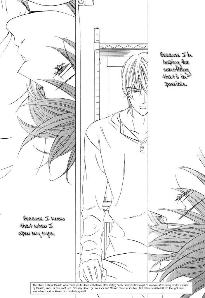 Read Silence chapter 5 image 3 on Lezhin