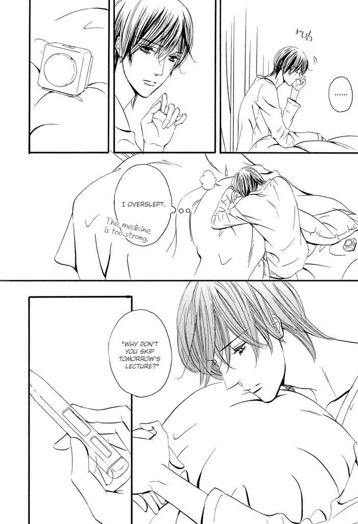 Read Silence chapter 5 image 5 on Lezhin