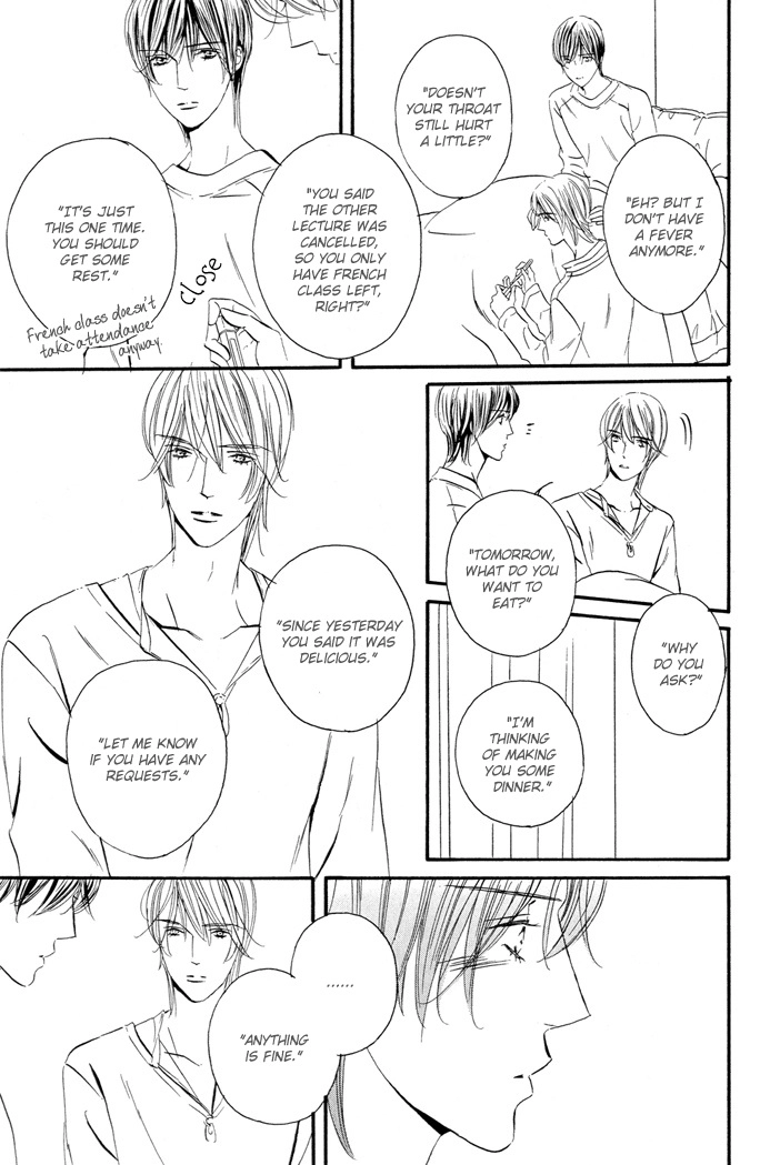 Read Silence chapter 5 image 6 on Lezhin