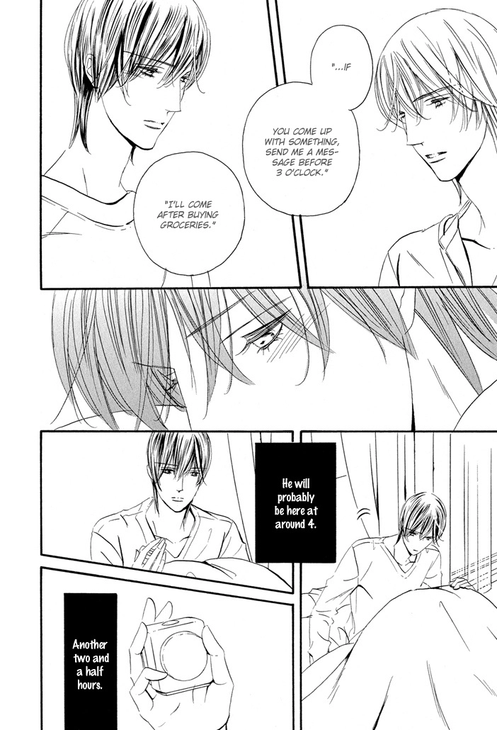 Read Silence chapter 5 image 7 on Lezhin