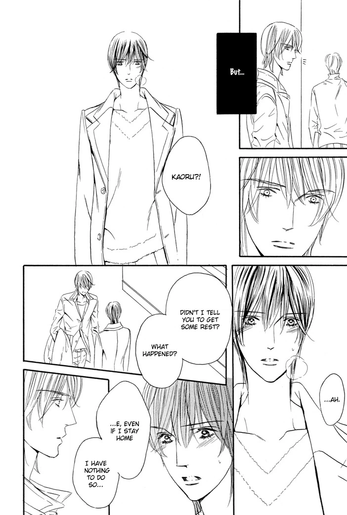 Read Silence chapter 5 image 9 on Lezhin