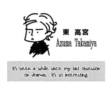 Read Silence chapter 6 image 12 on Lezhin
