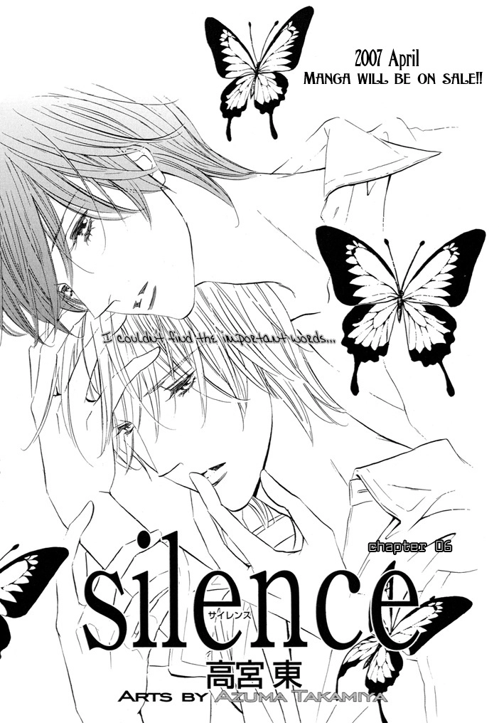 Read Silence chapter 6 image 2 on Lezhin