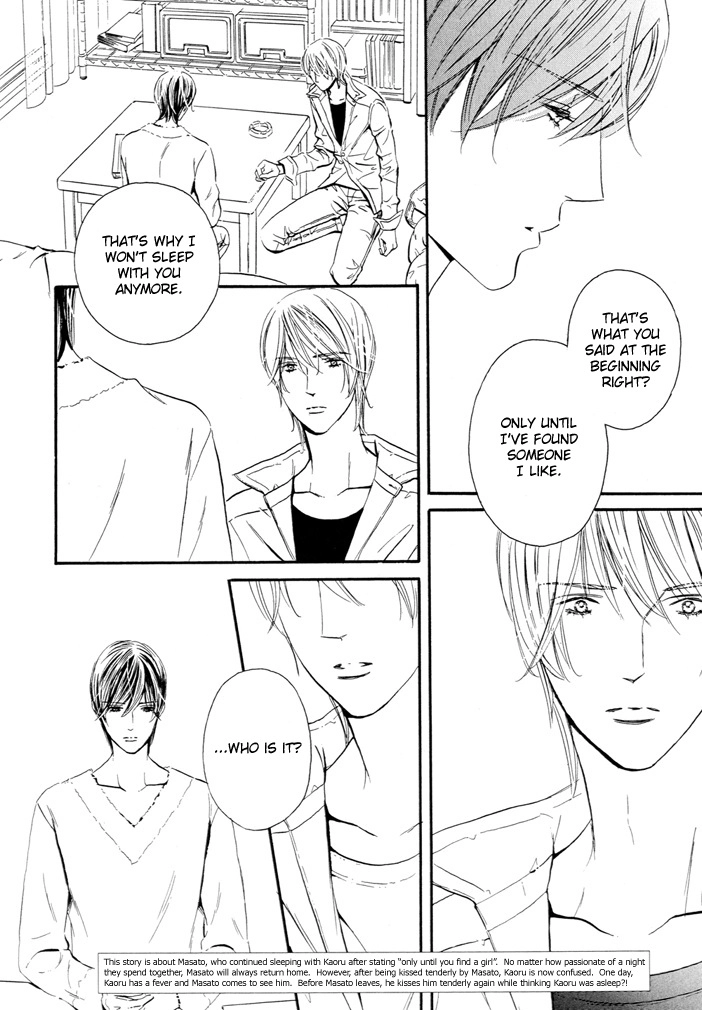 Read Silence chapter 6 image 3 on Lezhin