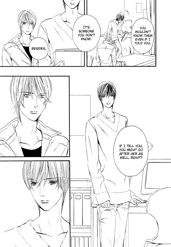 Read Silence chapter 6 image 4 on Lezhin