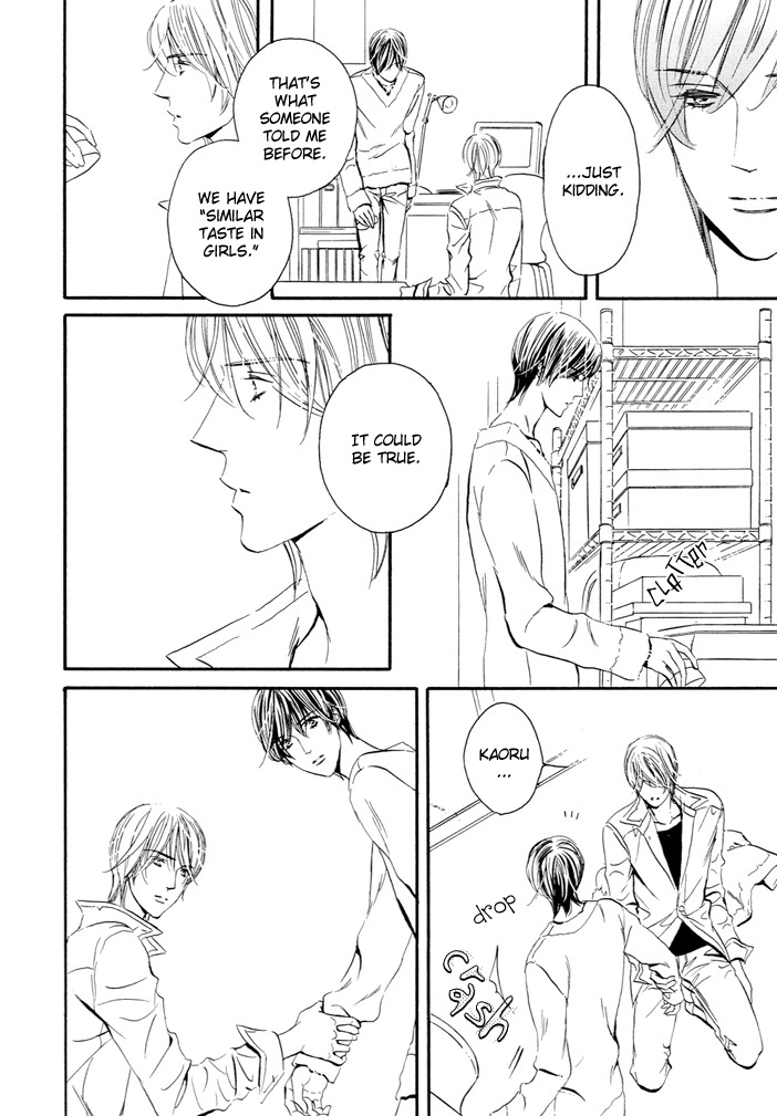 Read Silence chapter 6 image 5 on Lezhin
