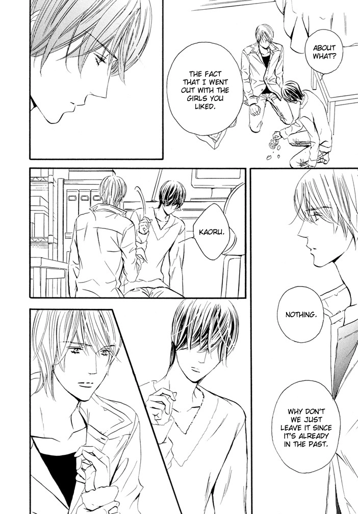 Read Silence chapter 6 image 7 on Lezhin