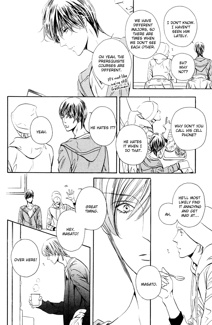 Read Silence chapter 7 image 10 on Lezhin