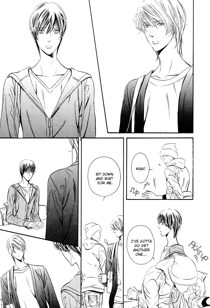 Read Silence chapter 7 image 11 on Lezhin