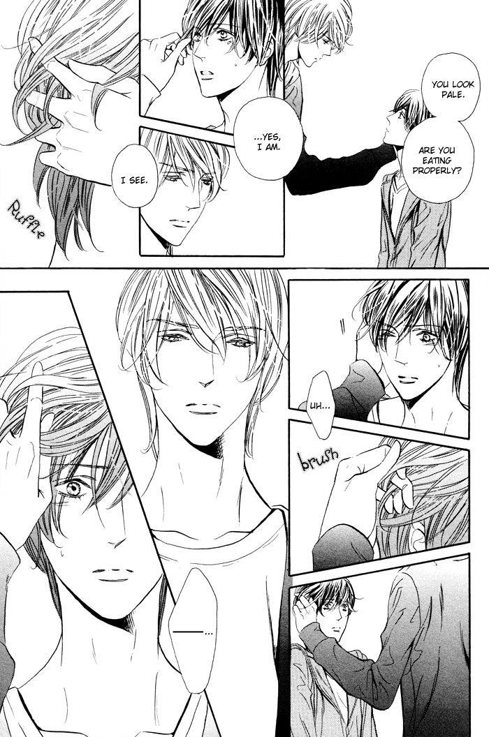 Read Silence chapter 7 image 13 on Lezhin