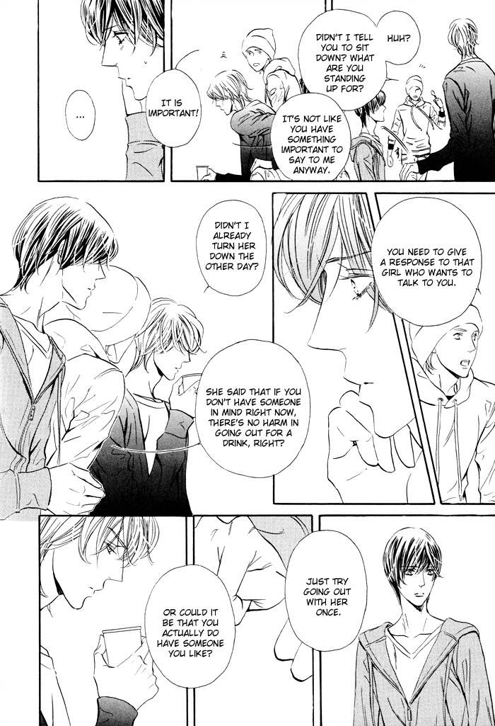 Read Silence chapter 7 image 14 on Lezhin