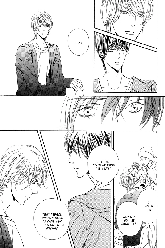 Read Silence chapter 7 image 15 on Lezhin