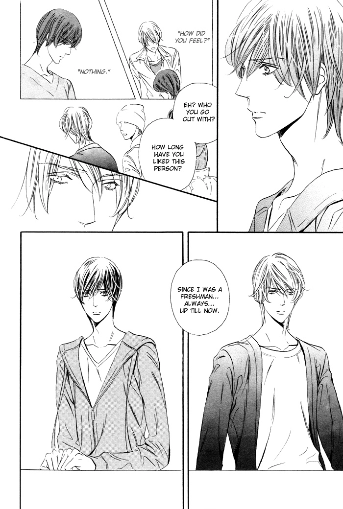 Read Silence chapter 7 image 16 on Lezhin