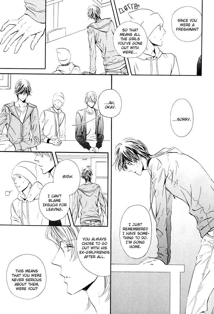Read Silence chapter 7 image 17 on Lezhin