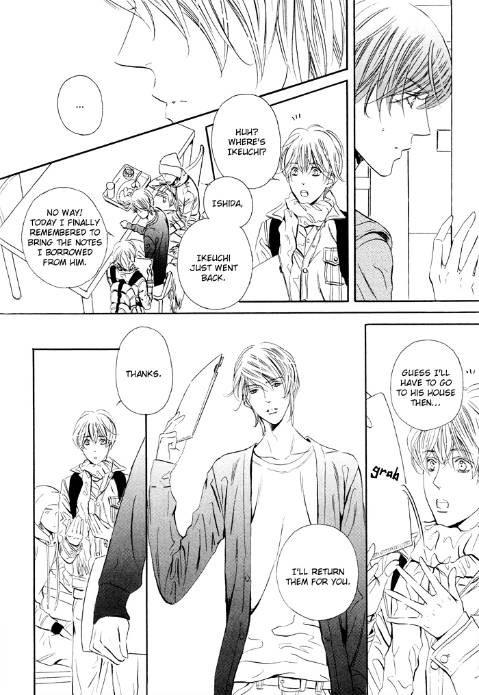 Read Silence chapter 7 image 18 on Lezhin