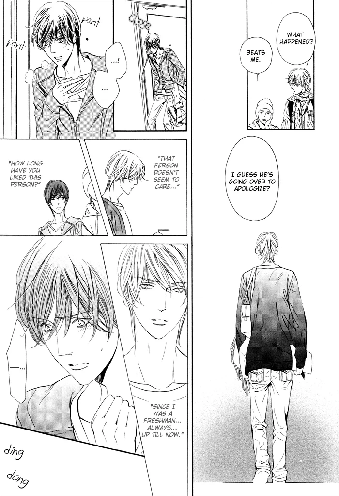 Read Silence chapter 7 image 19 on Lezhin