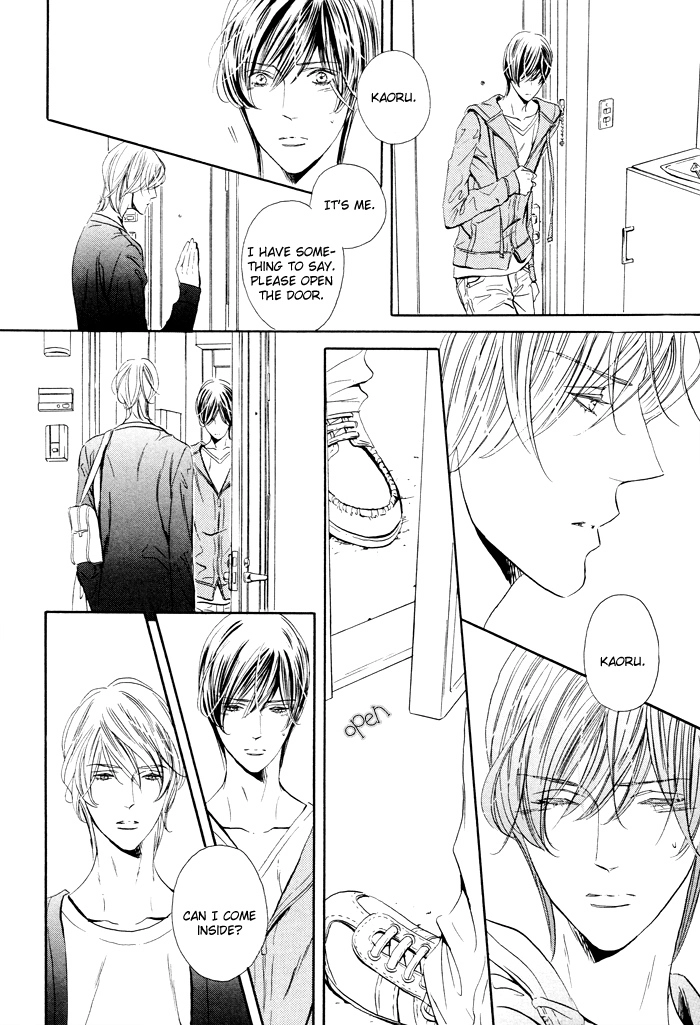 Read Silence chapter 7 image 20 on Lezhin