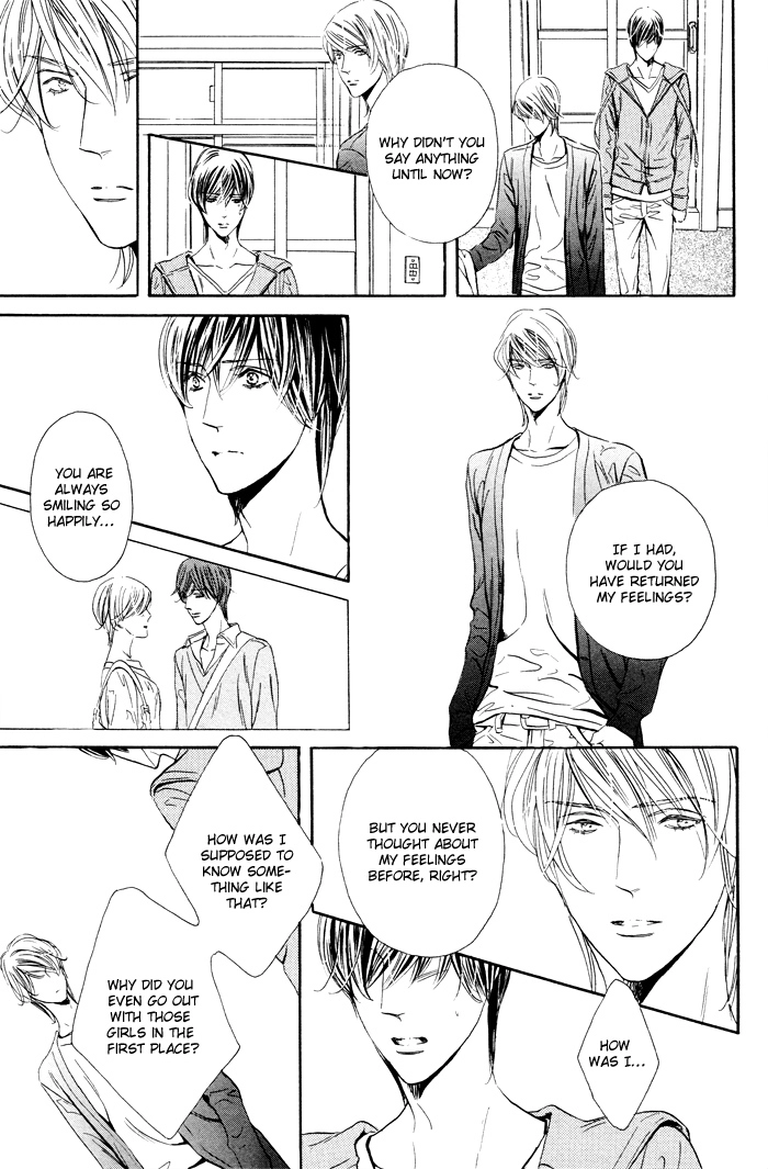 Read Silence chapter 7 image 21 on Lezhin