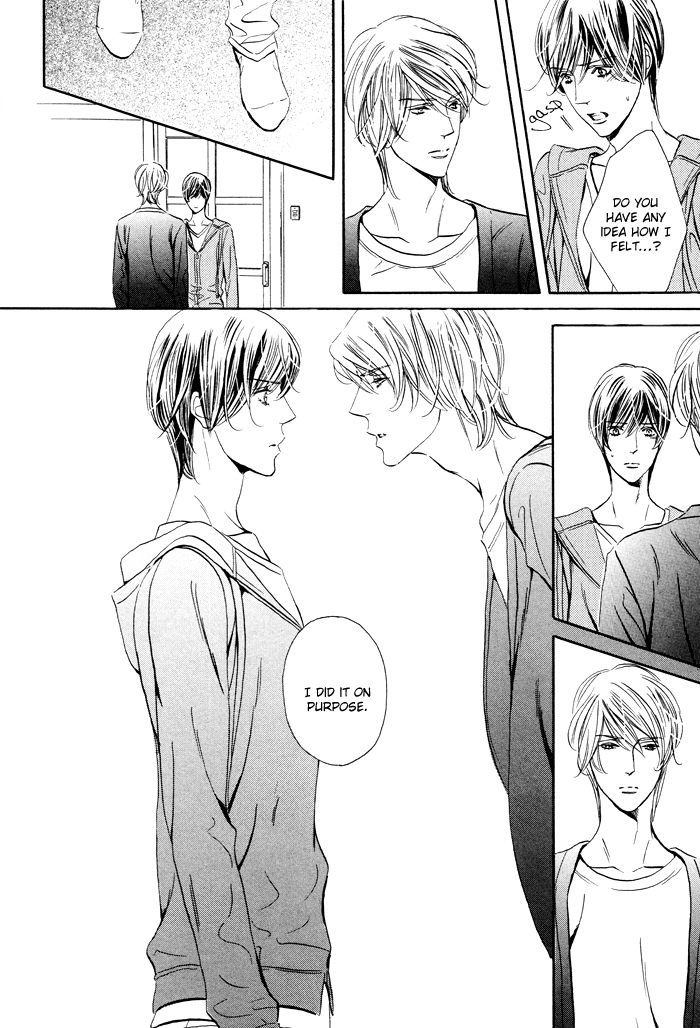Read Silence chapter 7 image 22 on Lezhin