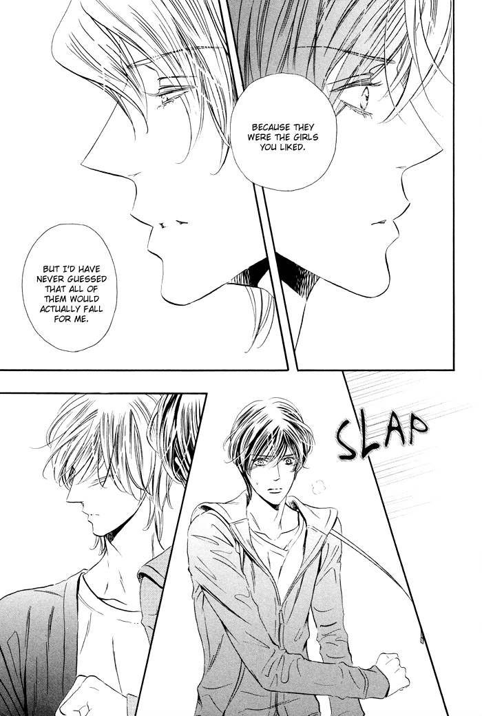 Read Silence chapter 7 image 23 on Lezhin