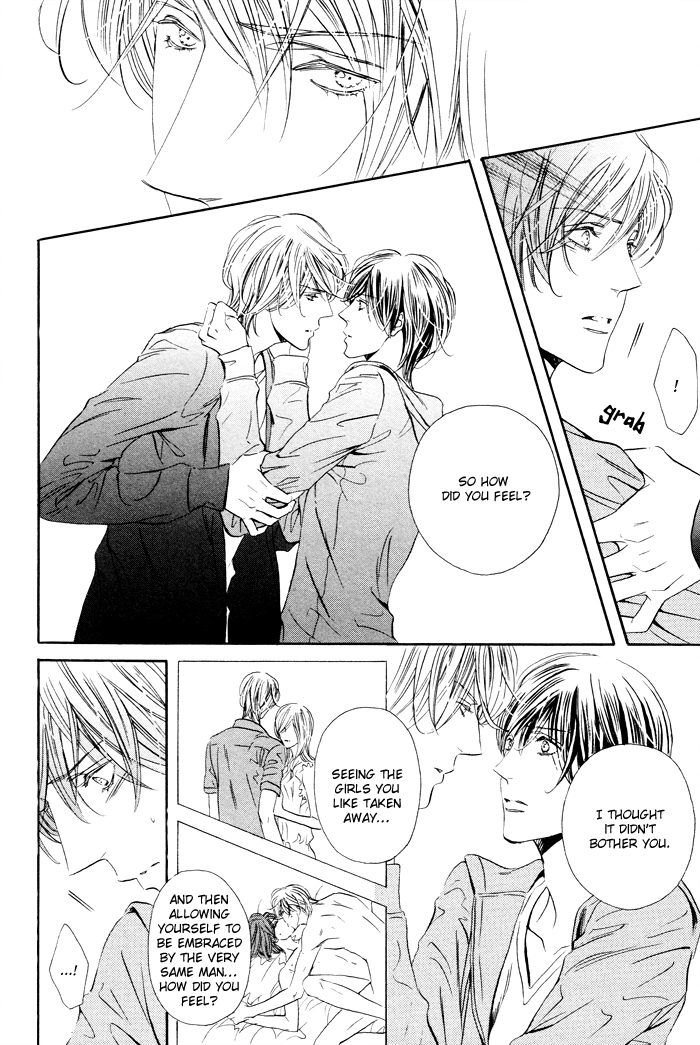 Read Silence chapter 7 image 24 on Lezhin
