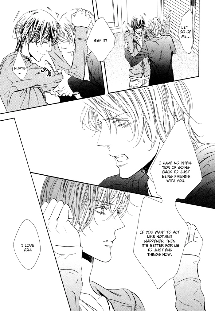 Read Silence chapter 7 image 25 on Lezhin