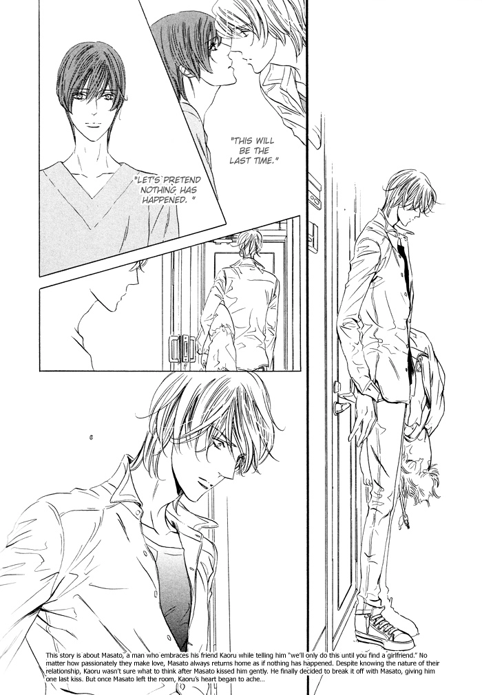 Read Silence chapter 7 image 6 on Lezhin