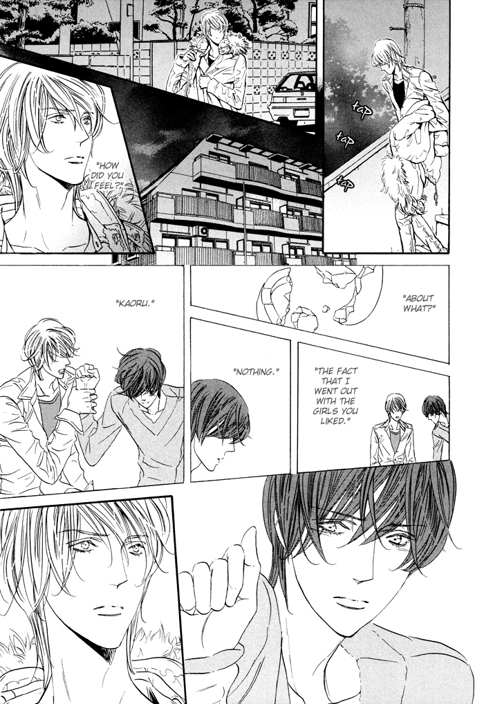 Read Silence chapter 7 image 7 on Lezhin