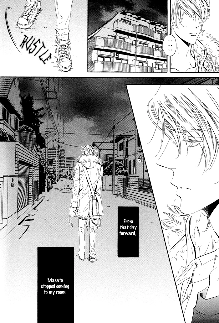 Read Silence chapter 7 image 8 on Lezhin