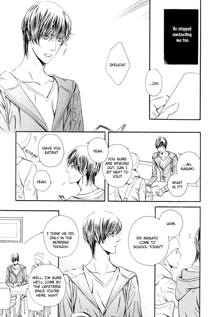 Read Silence chapter 7 image 9 on Lezhin
