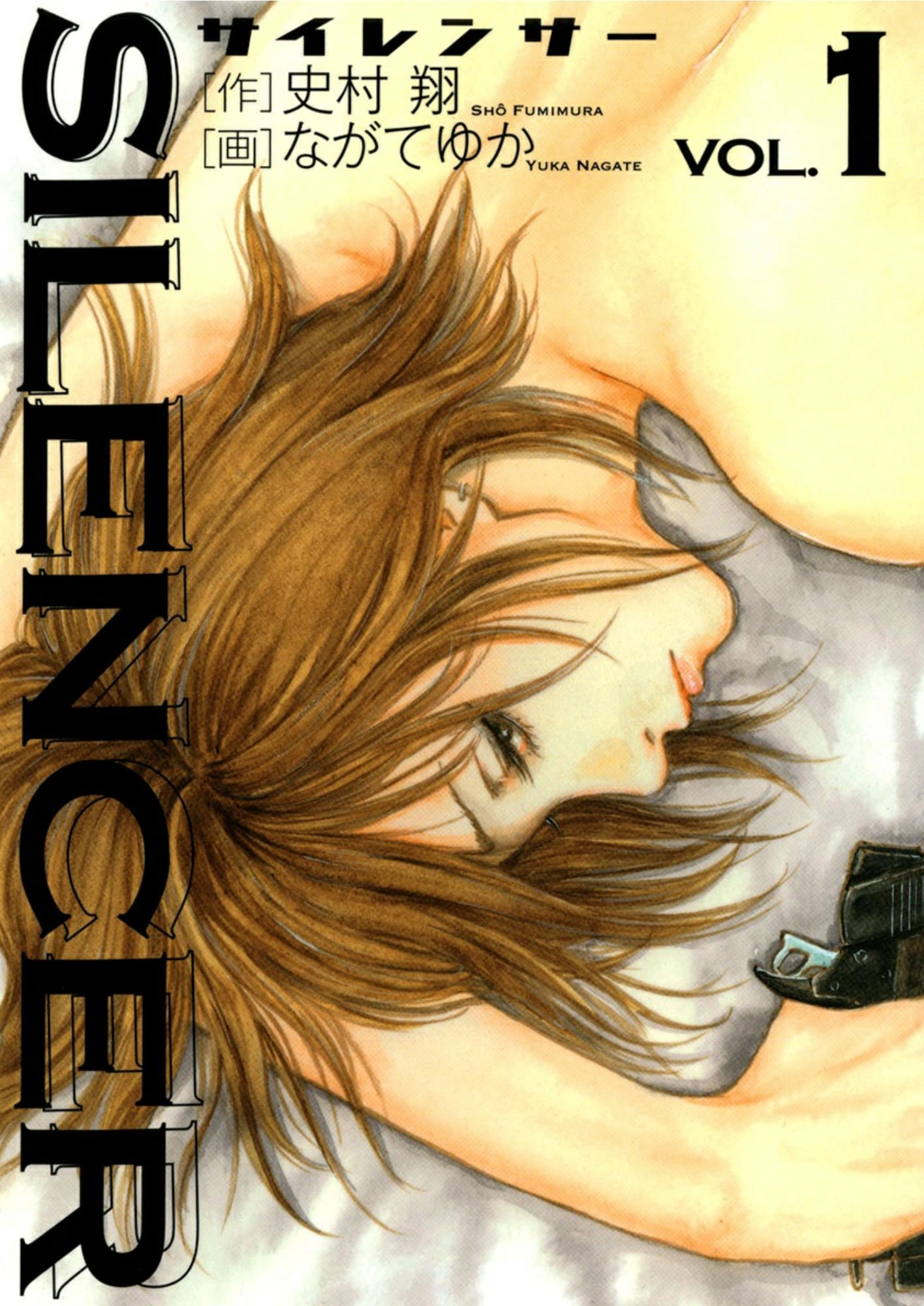 Read Silencer chapter 1 image 1 on Lezhin