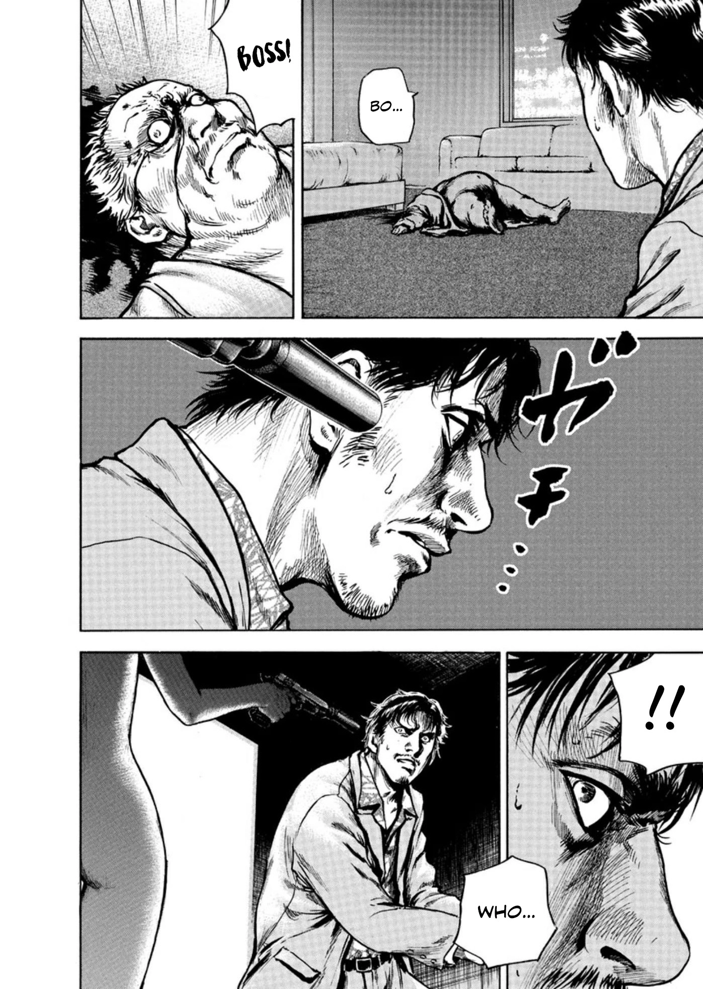 Read Silencer chapter 1 image 14 on Lezhin