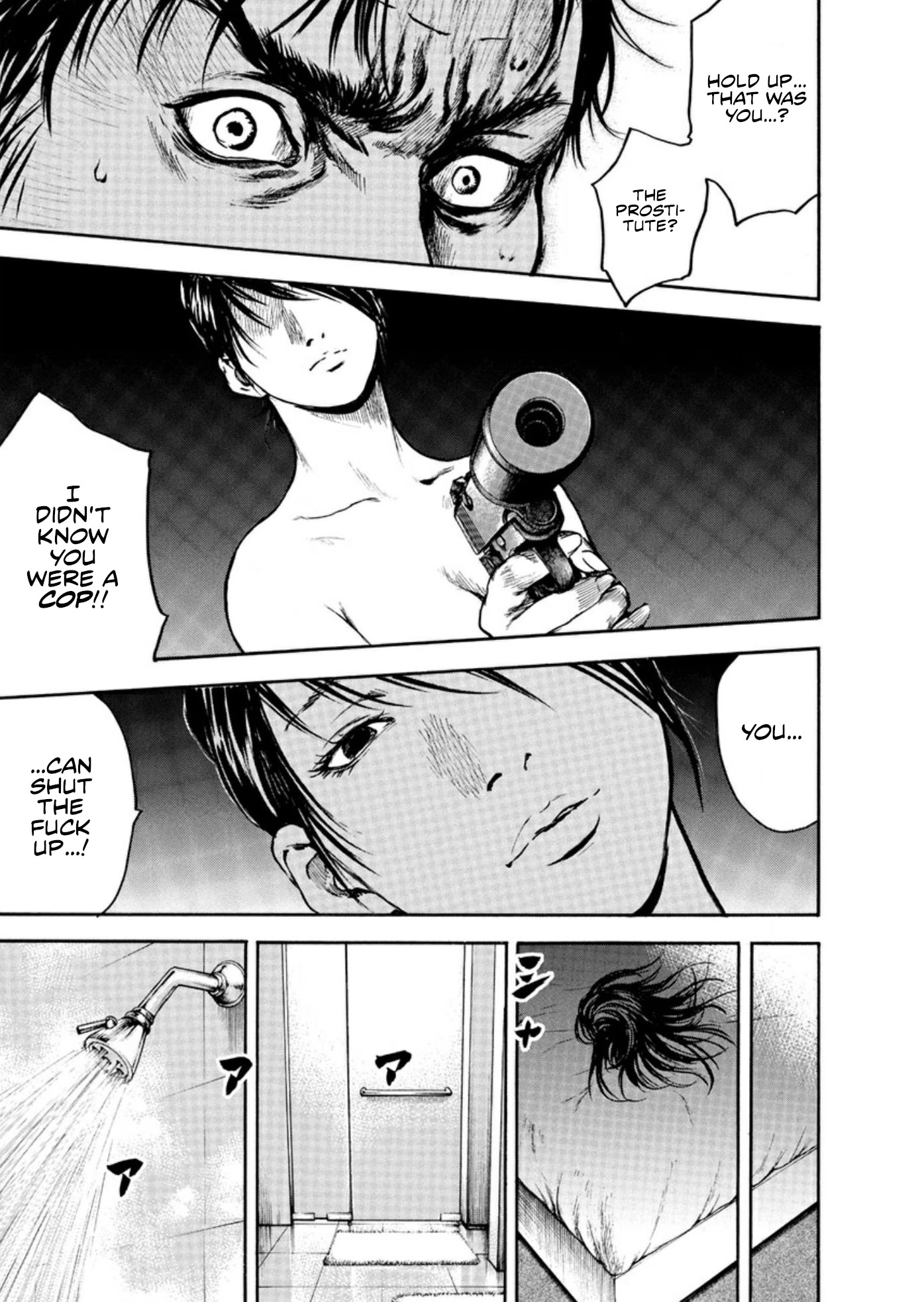 Read Silencer chapter 1 image 15 on Lezhin