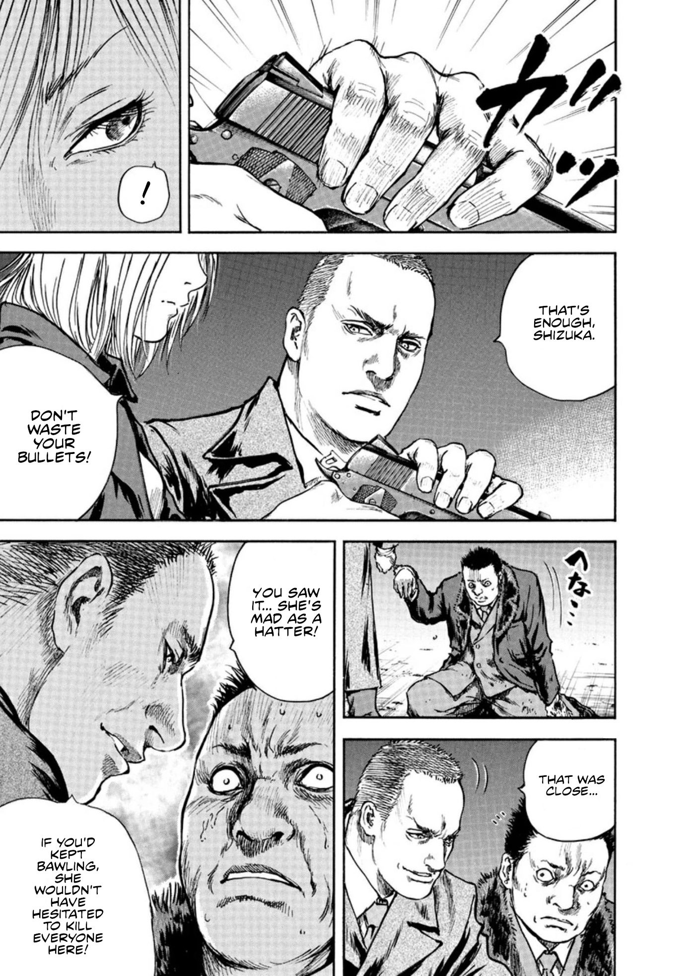 Read Silencer chapter 1 image 34 on Lezhin
