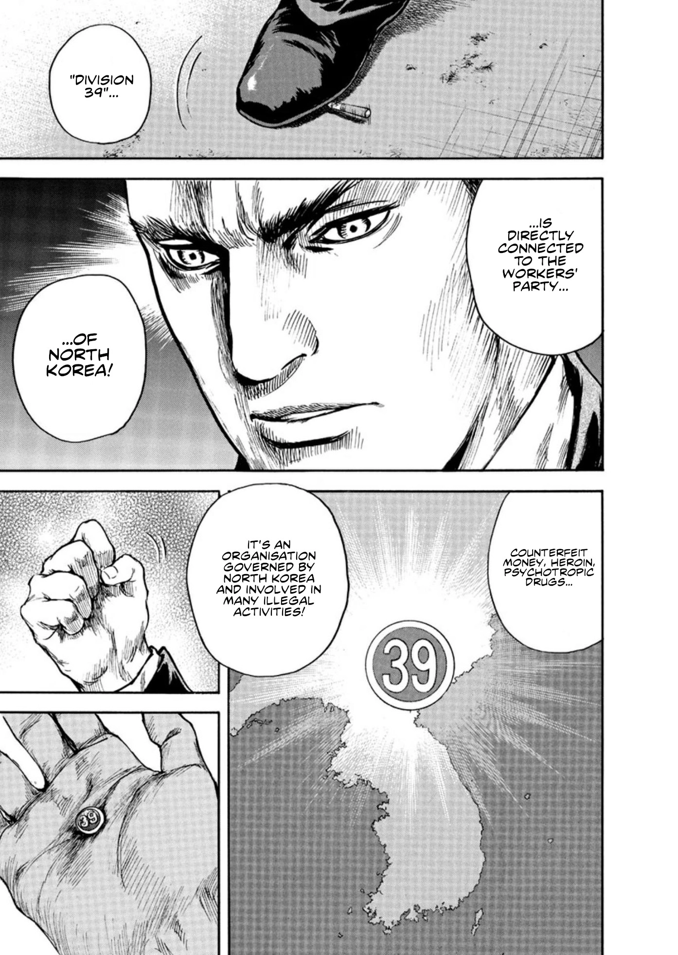 Read Silencer chapter 1 image 38 on Lezhin