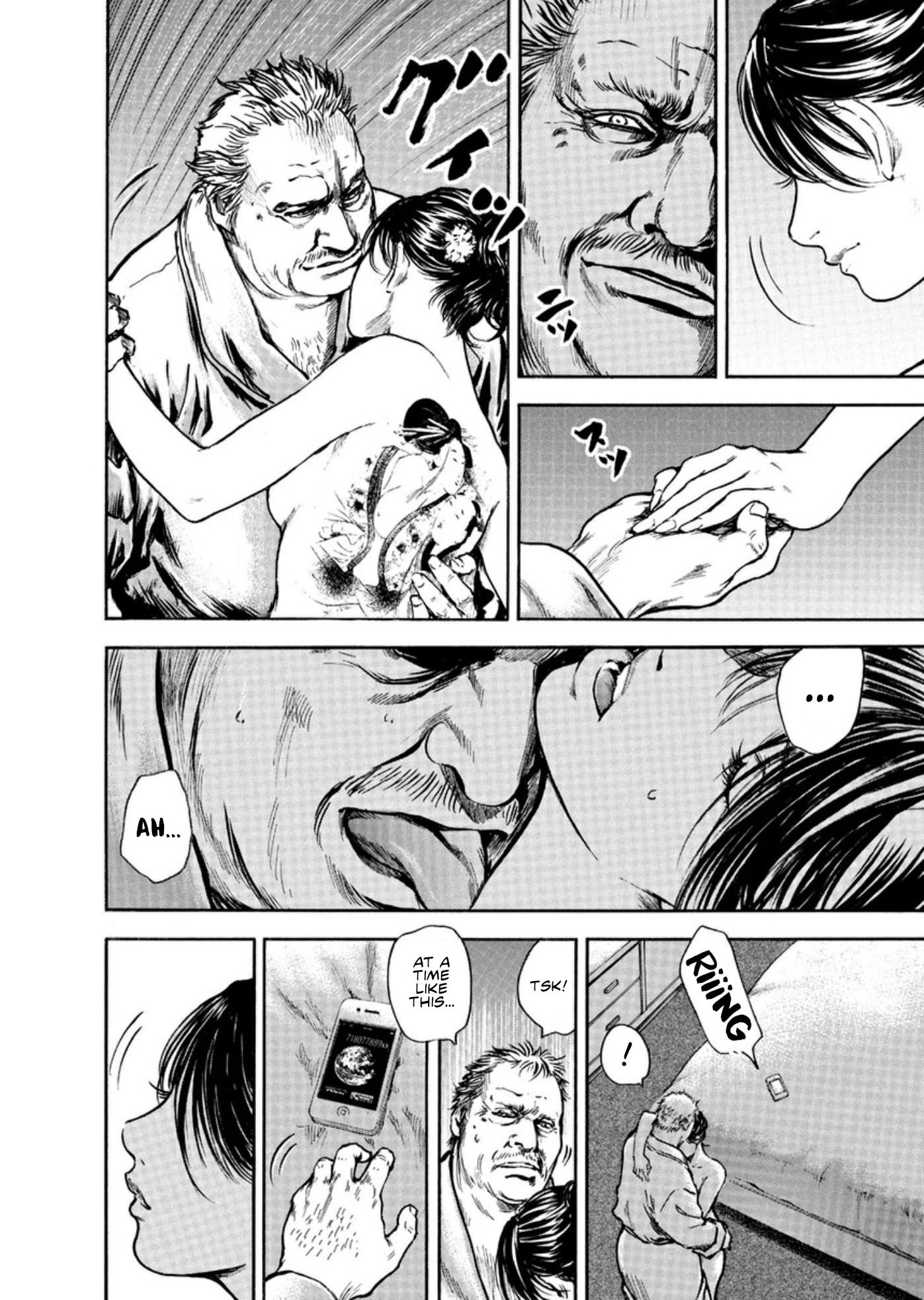 Read Silencer chapter 1 image 8 on Lezhin