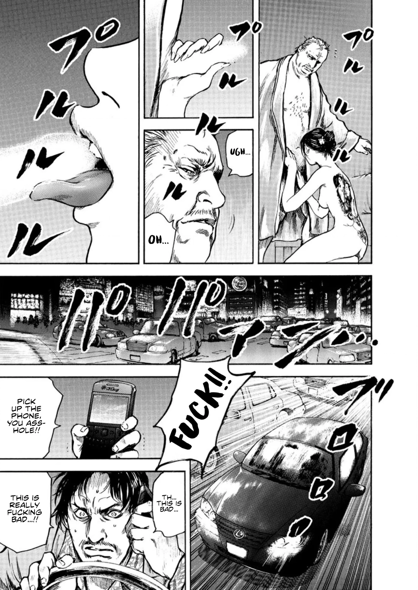 Read Silencer chapter 1 image 9 on Lezhin