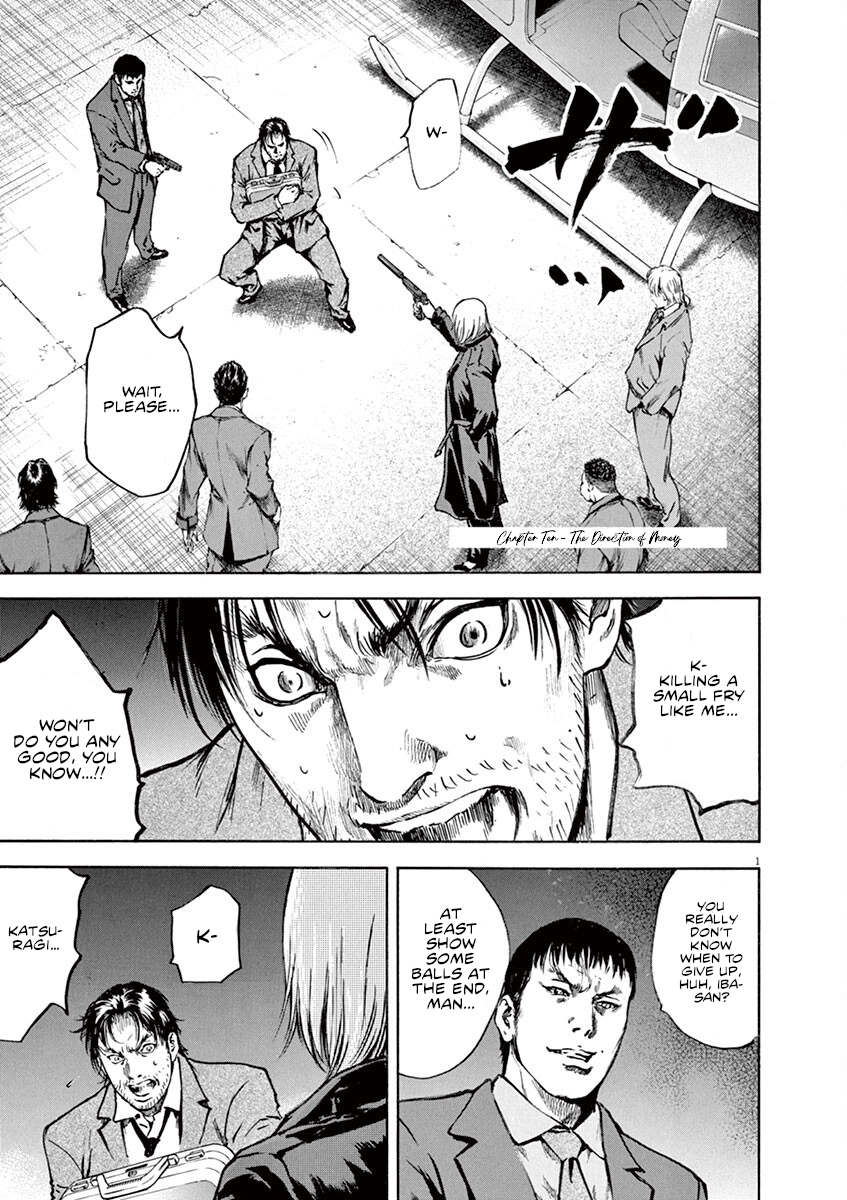 Read Silencer chapter 10 image 1 on Lezhin