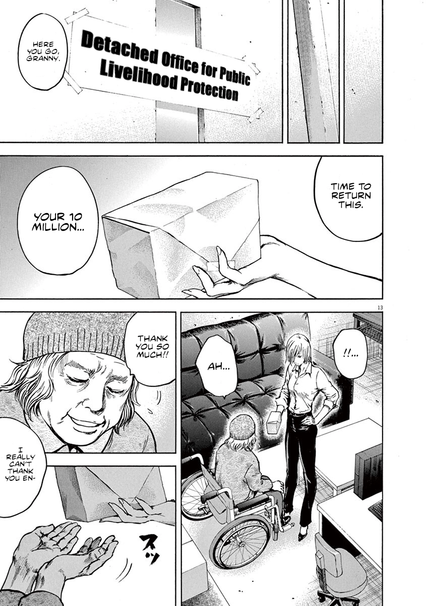 Read Silencer chapter 10 image 12 on Lezhin