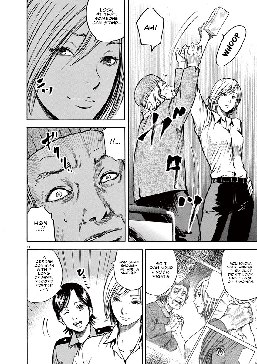Read Silencer chapter 10 image 13 on Lezhin