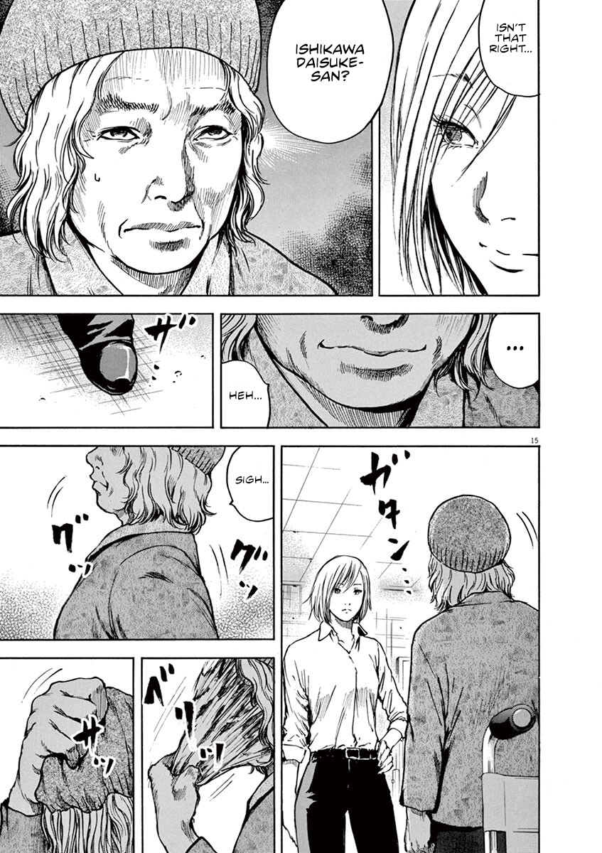Read Silencer chapter 10 image 14 on Lezhin