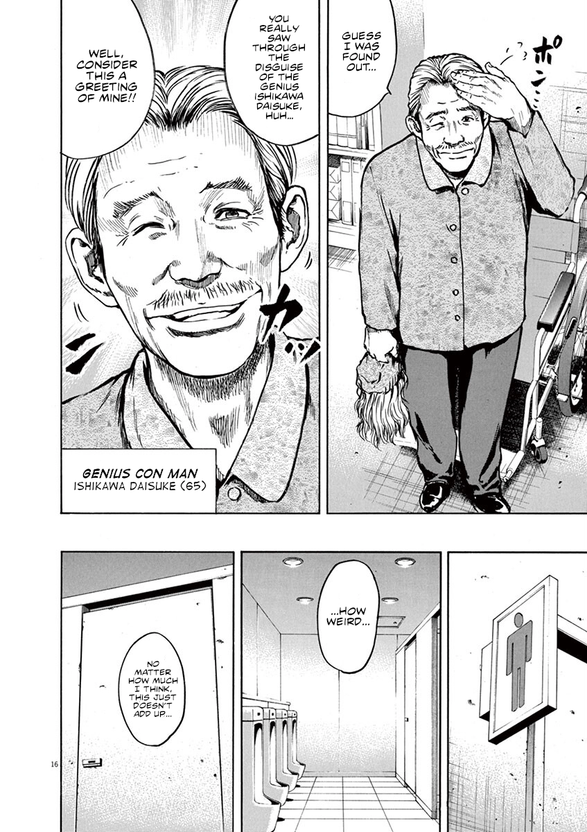 Read Silencer chapter 10 image 15 on Lezhin