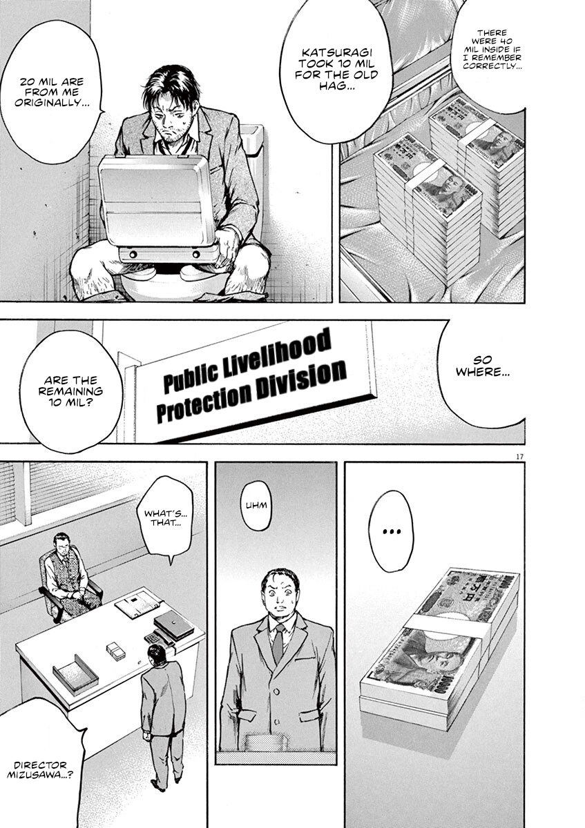 Read Silencer chapter 10 image 16 on Lezhin